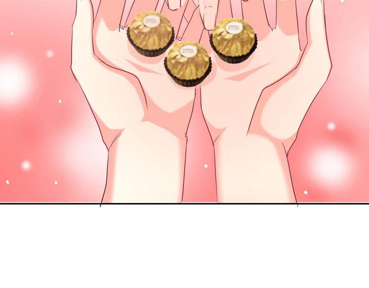 《论叛逆少女的恋爱方式》第50话 黑化 第24页
