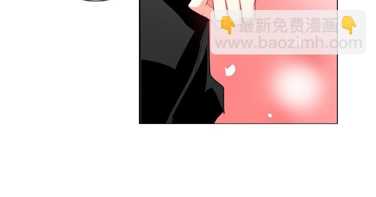 《论叛逆少女的恋爱方式》第50话 黑化 第32页