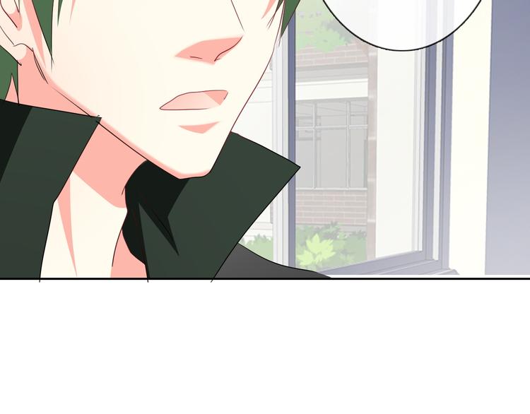 《论叛逆少女的恋爱方式》第50话 黑化 第46页