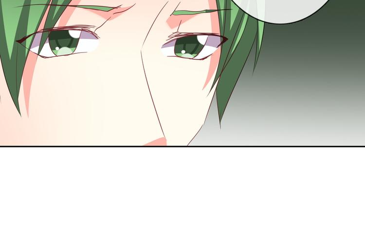 《论叛逆少女的恋爱方式》第50话 黑化 第49页