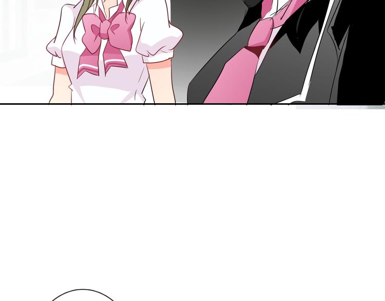《论叛逆少女的恋爱方式》第50话 黑化 第4页