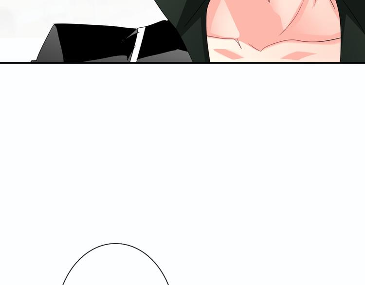 《论叛逆少女的恋爱方式》第54话 别在我面前玩把戏 第11页