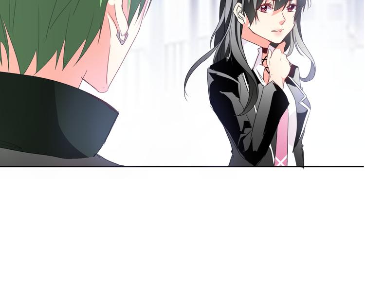 《论叛逆少女的恋爱方式》第54话 别在我面前玩把戏 第31页