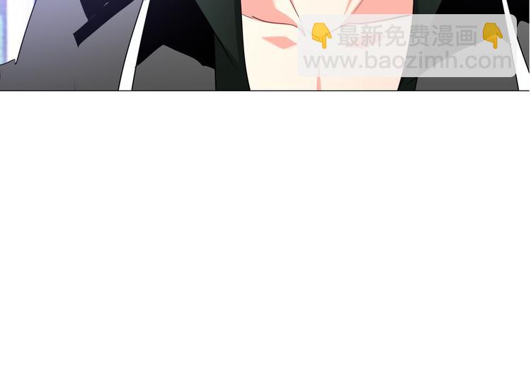 《论叛逆少女的恋爱方式》第54话 别在我面前玩把戏 第35页