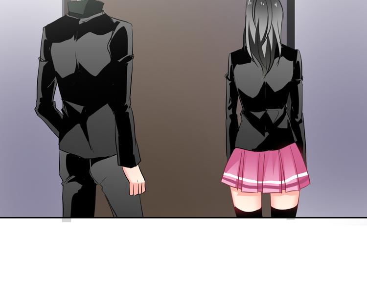 《论叛逆少女的恋爱方式》第54话 别在我面前玩把戏 第49页