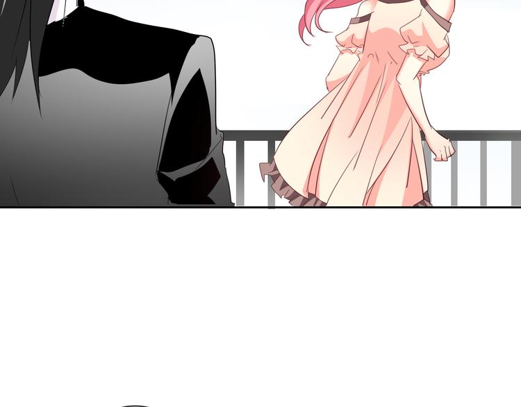 《论叛逆少女的恋爱方式》第53话 这家伙，故意的 第10页