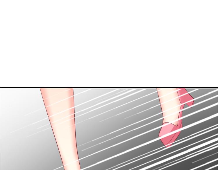 《论叛逆少女的恋爱方式》第53话 这家伙，故意的 第18页