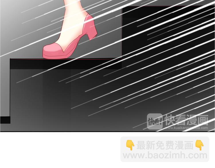 《论叛逆少女的恋爱方式》第53话 这家伙，故意的 第19页