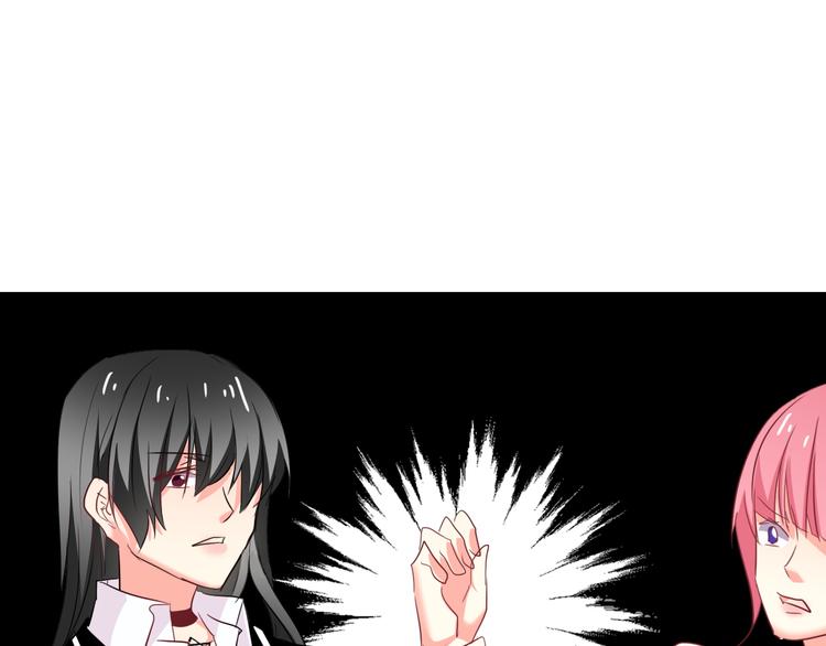 《论叛逆少女的恋爱方式》第53话 这家伙，故意的 第1页