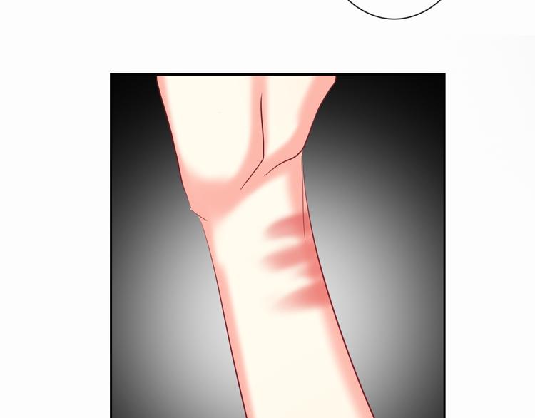 《论叛逆少女的恋爱方式》第53话 这家伙，故意的 第25页
