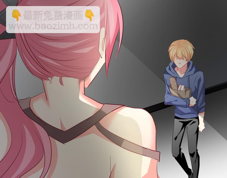 《论叛逆少女的恋爱方式》第53话 这家伙，故意的 第28页