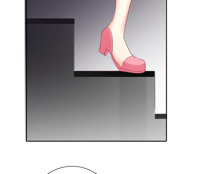 《论叛逆少女的恋爱方式》第53话 这家伙，故意的 第37页