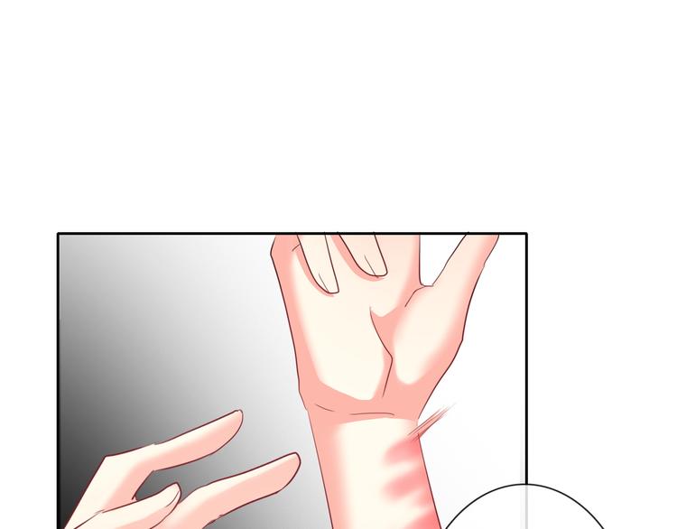 《论叛逆少女的恋爱方式》第53话 这家伙，故意的 第3页