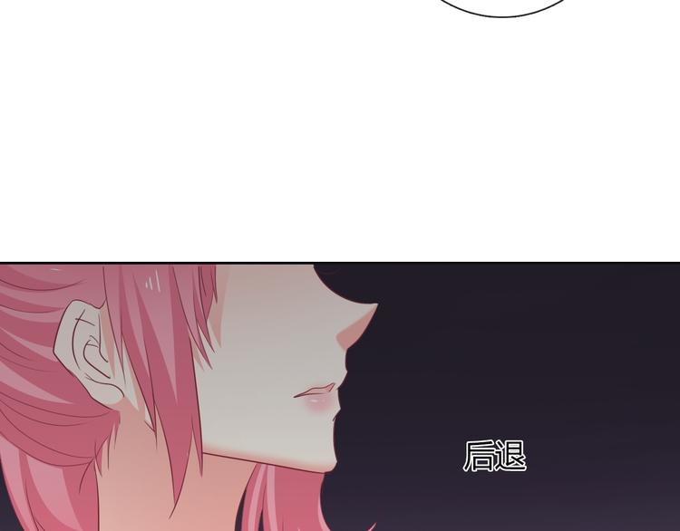 《论叛逆少女的恋爱方式》第53话 这家伙，故意的 第50页