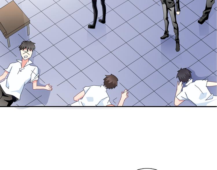 《论叛逆少女的恋爱方式》第56话 迷人的另一面！ 第11页