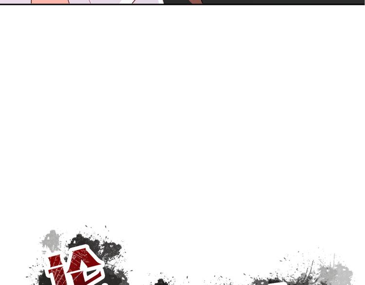 《论叛逆少女的恋爱方式》第56话 迷人的另一面！ 第18页