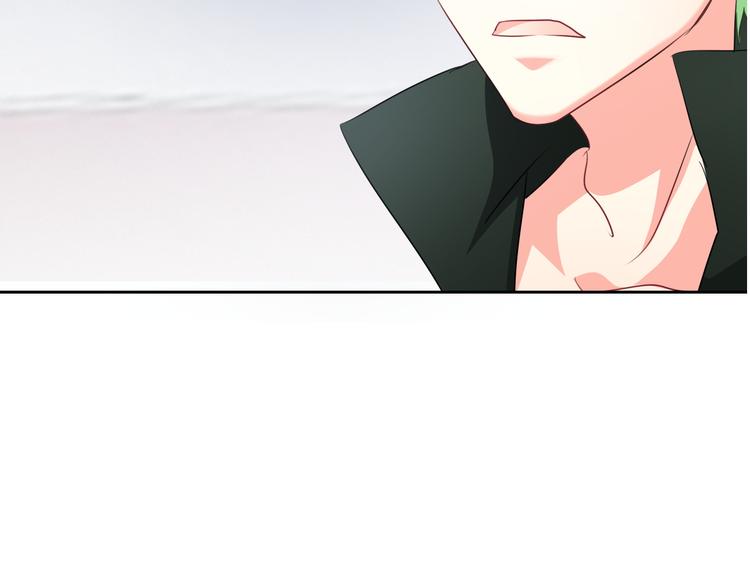 《论叛逆少女的恋爱方式》第56话 迷人的另一面！ 第23页