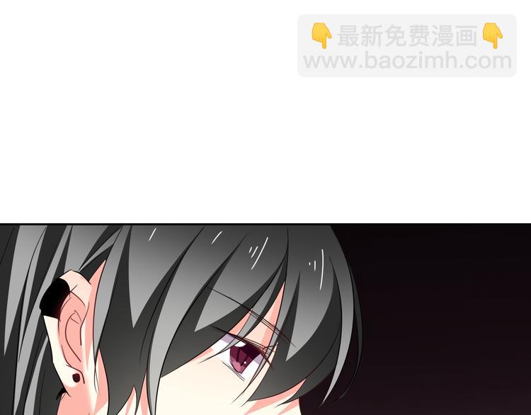 《论叛逆少女的恋爱方式》第56话 迷人的另一面！ 第25页