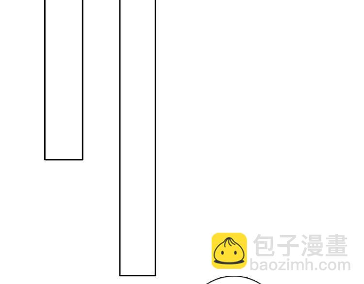 《论叛逆少女的恋爱方式》第56话 迷人的另一面！ 第34页