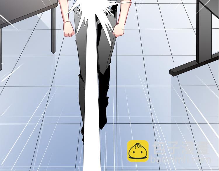 《论叛逆少女的恋爱方式》第56话 迷人的另一面！ 第5页