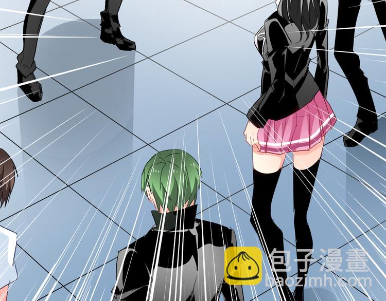 《论叛逆少女的恋爱方式》第55话 要你成倍吐出来！ 第11页