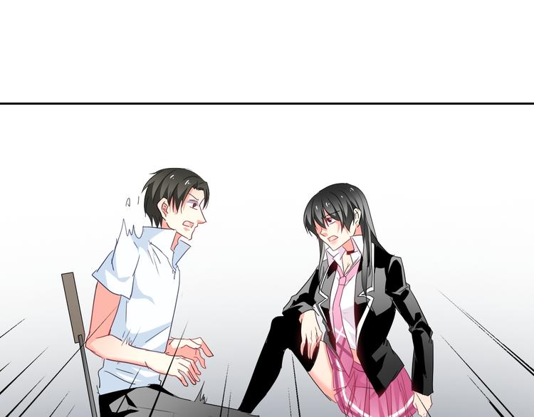 《论叛逆少女的恋爱方式》第55话 要你成倍吐出来！ 第1页