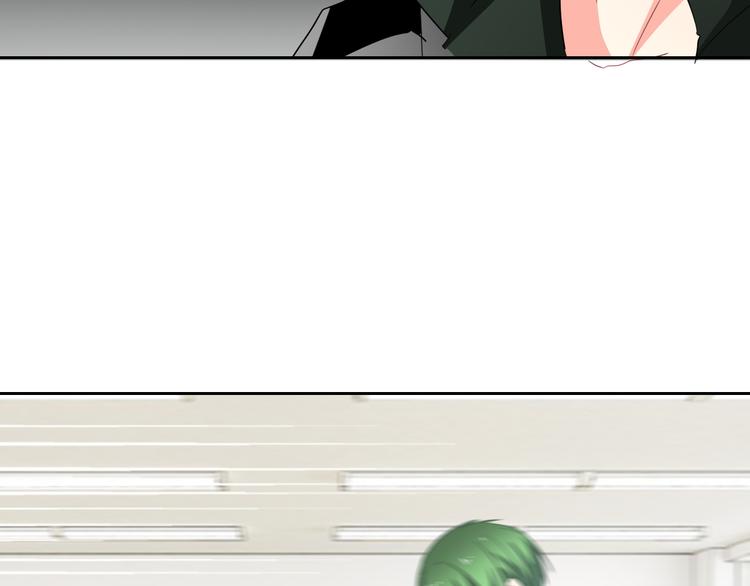 《论叛逆少女的恋爱方式》第55话 要你成倍吐出来！ 第25页