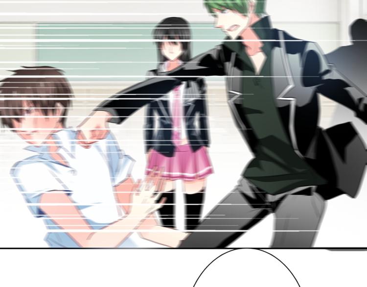 《论叛逆少女的恋爱方式》第55话 要你成倍吐出来！ 第26页