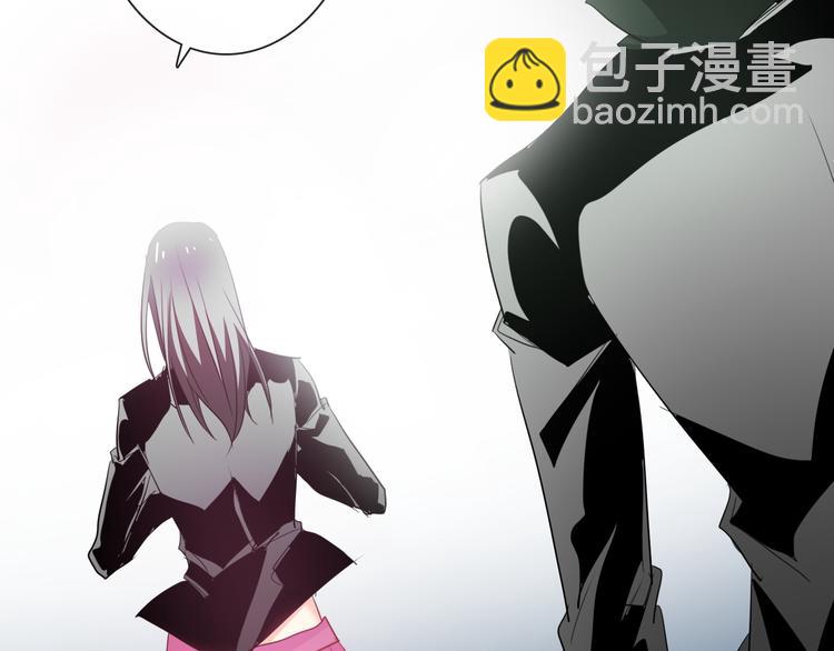 《论叛逆少女的恋爱方式》第55话 要你成倍吐出来！ 第38页