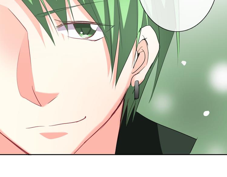 《论叛逆少女的恋爱方式》第55话 要你成倍吐出来！ 第42页