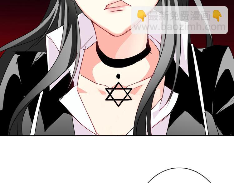 《论叛逆少女的恋爱方式》第55话 要你成倍吐出来！ 第5页