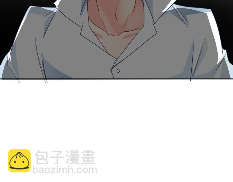 《论叛逆少女的恋爱方式》第55话 要你成倍吐出来！ 第7页