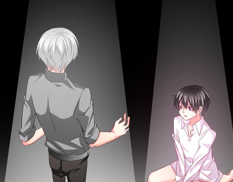《论叛逆少女的恋爱方式》第60话 你是女生？！ 第13页