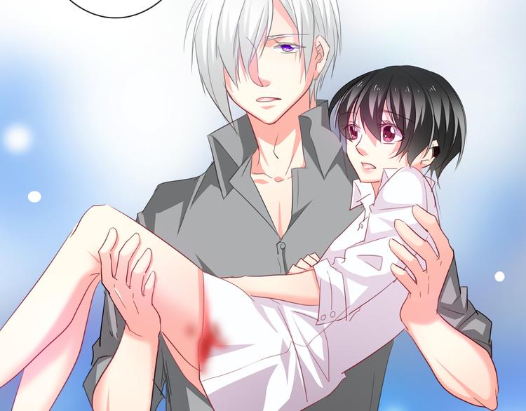 《论叛逆少女的恋爱方式》第60话 你是女生？！ 第22页