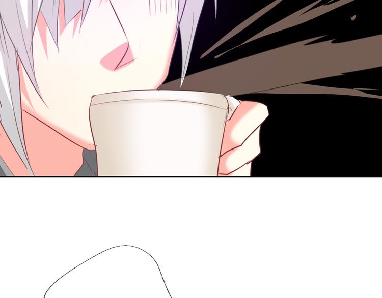 《论叛逆少女的恋爱方式》第60话 你是女生？！ 第5页