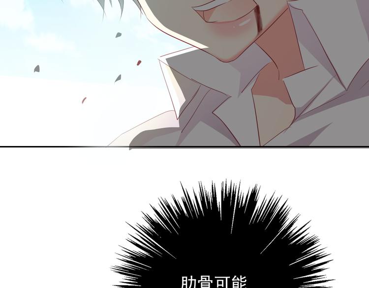 《论叛逆少女的恋爱方式》第58话 老大的过去 第12页