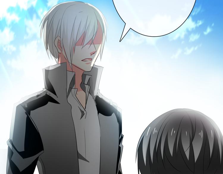 《论叛逆少女的恋爱方式》第58话 老大的过去 第17页