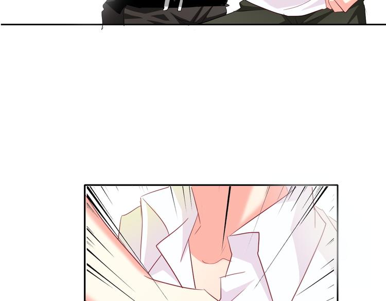 《论叛逆少女的恋爱方式》第58话 老大的过去 第3页