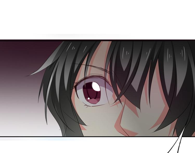 《论叛逆少女的恋爱方式》第58话 老大的过去 第5页