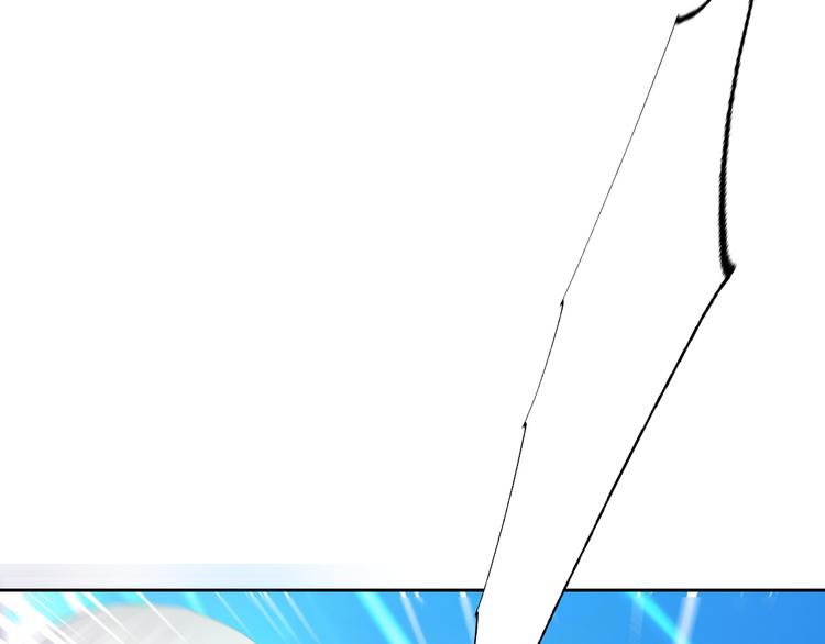 《论叛逆少女的恋爱方式》第58话 老大的过去 第6页
