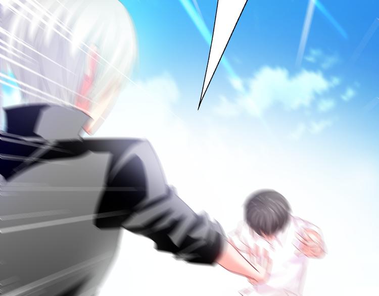 《论叛逆少女的恋爱方式》第58话 老大的过去 第7页