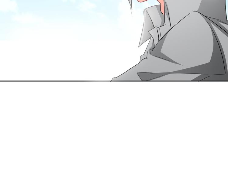 《论叛逆少女的恋爱方式》第59话 意外 第21页