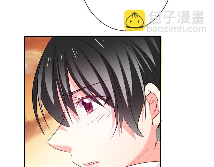 《论叛逆少女的恋爱方式》第59话 意外 第48页