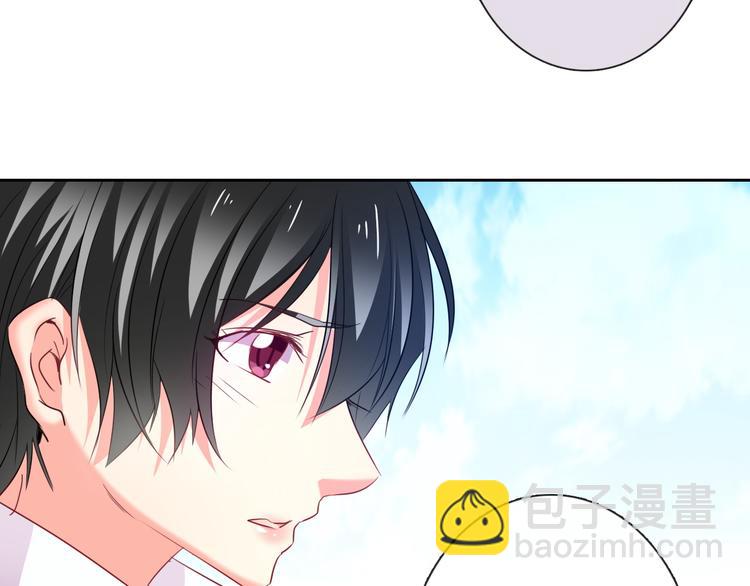 《论叛逆少女的恋爱方式》第59话 意外 第9页