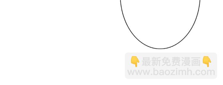 《论叛逆少女的恋爱方式》第57话 别看不起女人！ 第20页