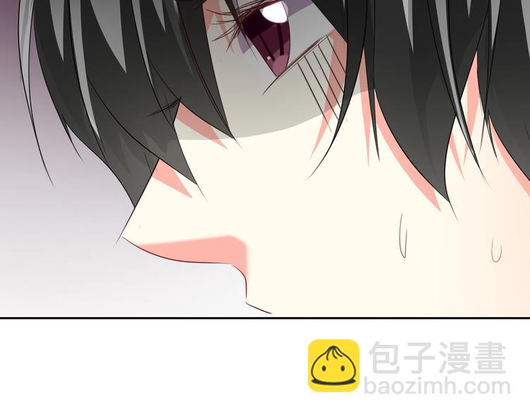 《论叛逆少女的恋爱方式》第57话 别看不起女人！ 第29页