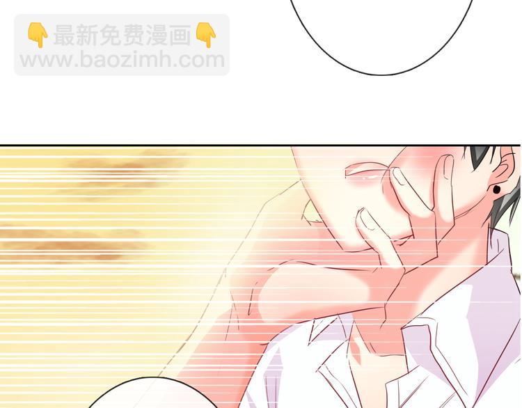 《论叛逆少女的恋爱方式》第57话 别看不起女人！ 第3页