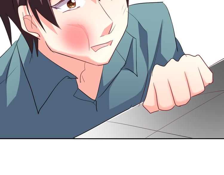 《论叛逆少女的恋爱方式》第63话 竟然是她 第48页