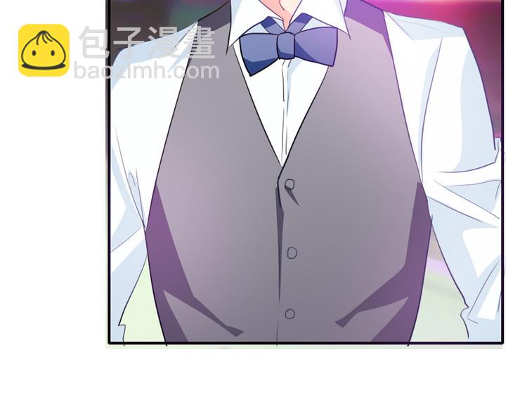 《论叛逆少女的恋爱方式》第62话 你是不是误会了！ 第39页
