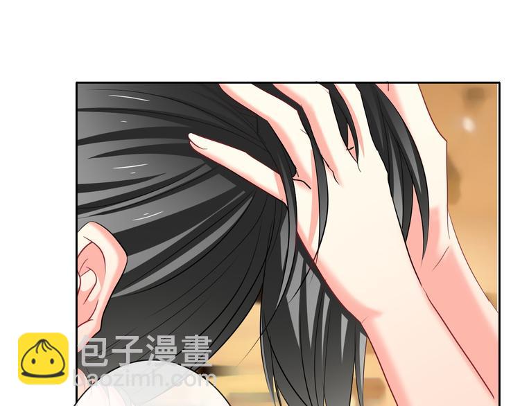 《论叛逆少女的恋爱方式》第62话 你是不是误会了！ 第3页